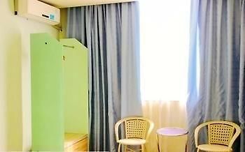 Wain Fast Chain Hotel 广州 外观 照片